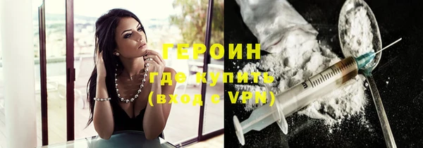 трава Липки