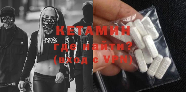 трава Липки