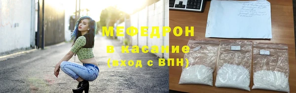 соль ск Лиски