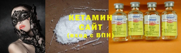 мет Лихославль