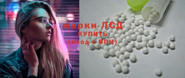 соль ск Лиски