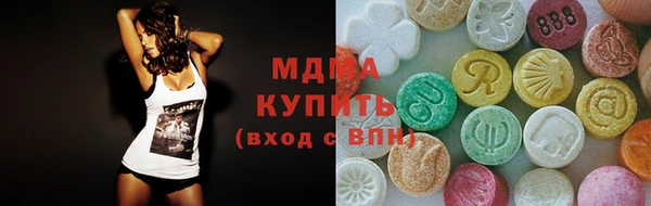 соль ск Лиски