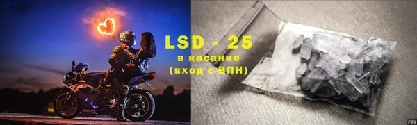 трава Липки