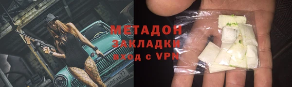 соль ск Лиски