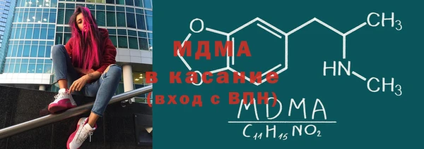 мет Лихославль