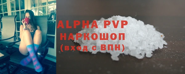 трава Липки