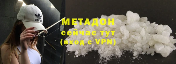 трава Липки