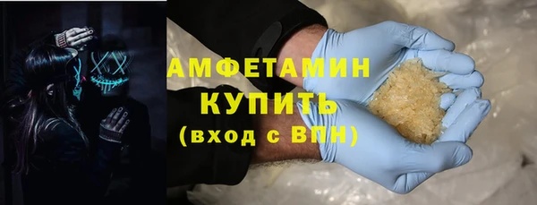 мет Лихославль