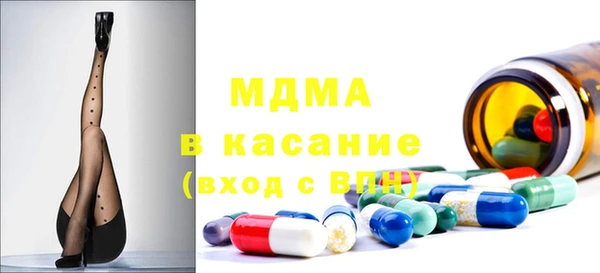 соль ск Лиски