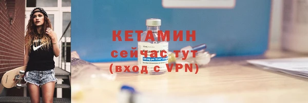 трава Липки