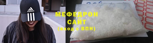 трава Липки