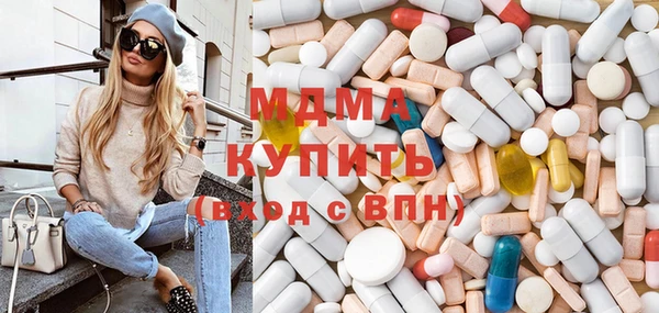 мет Лихославль