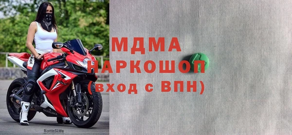 трава Липки
