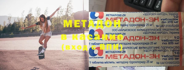 трава Липки