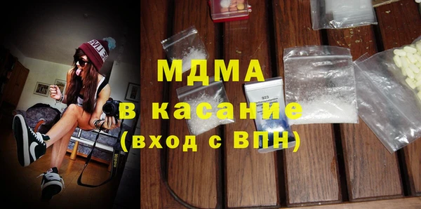 мет Лихославль