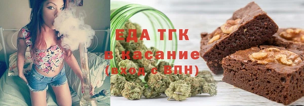 соль ск Лиски