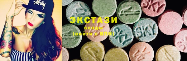 мет Лихославль