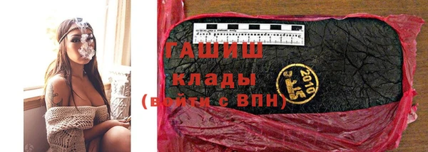 трава Липки