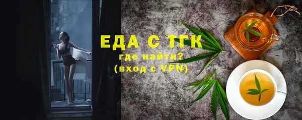 jwh Братск