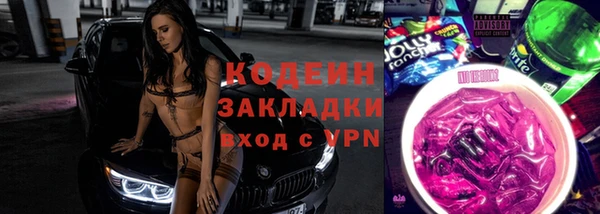 трава Липки