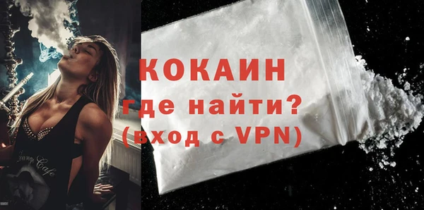 мет Лихославль