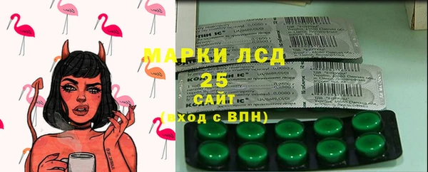 соль ск Лиски