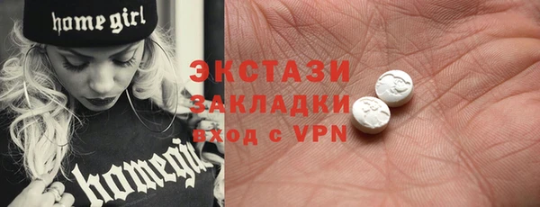 наркотики Майский