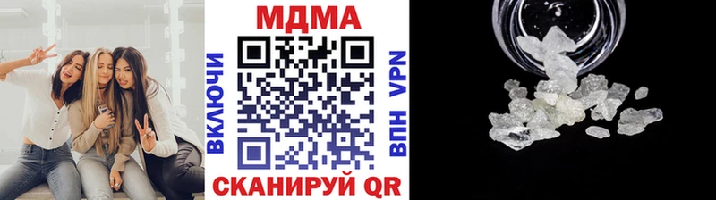 купить   Чаплыгин  MDMA VHQ 