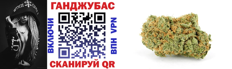 Конопля индика  OMG зеркало  Чаплыгин 